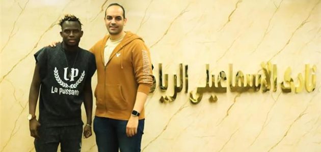 الإسماعيلي يعلن فسخ التعاقد مع كوليبالى بالتراضي