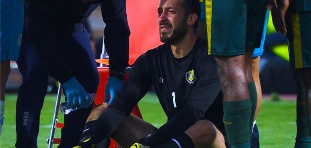 فيديو | إصابة حارس الإسماعيلي أمام الزمالك ومغادرته الملعب باكيًا