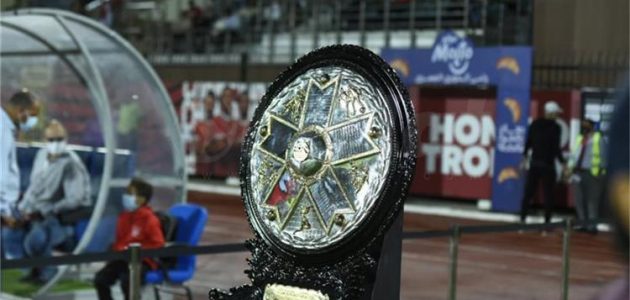 صور | الكشف عن التصميم الجديد لدرع الدوري المصري